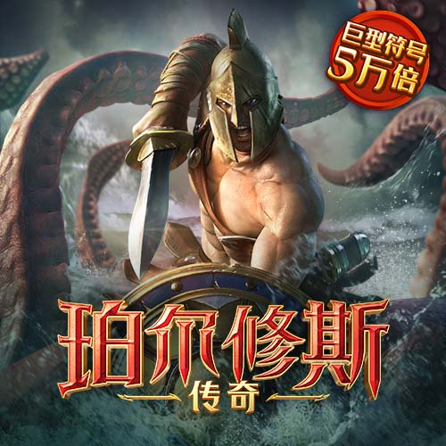 657娱乐彩票官方正版下载