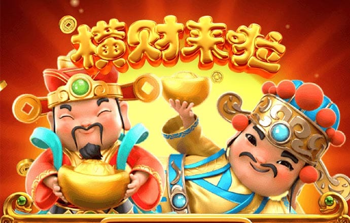 凯运体育官网登录入口手机版