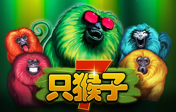 金沙app官方大全