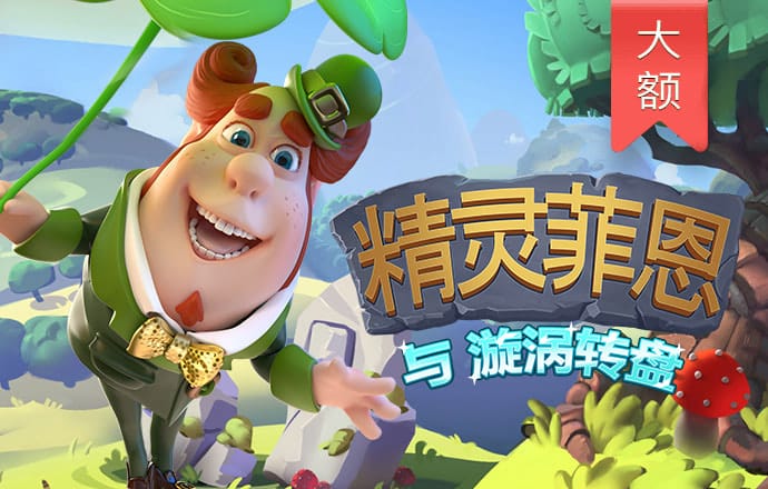 佳博体育平台官网