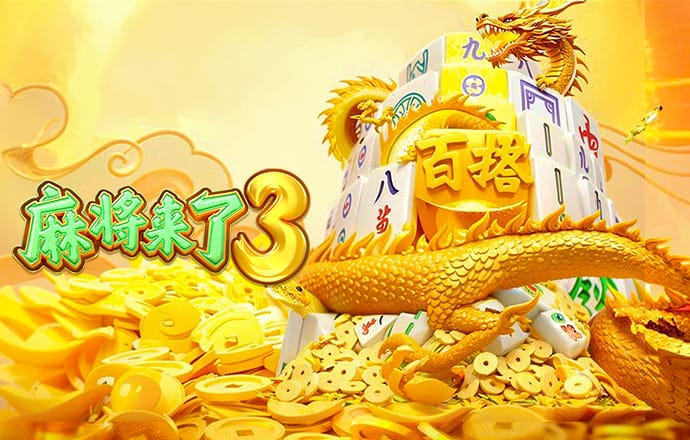 天下彩9944旺角赢彩云彩