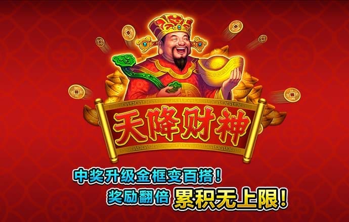 赛酷体育平台下载