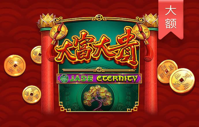 滔博体育app官网下载