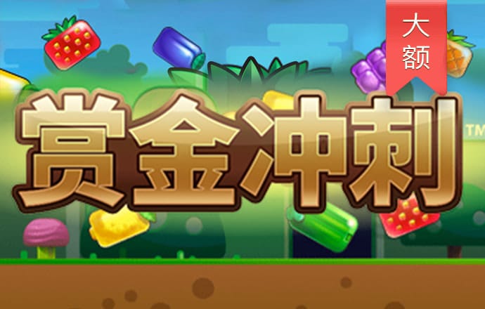 南宫28官网