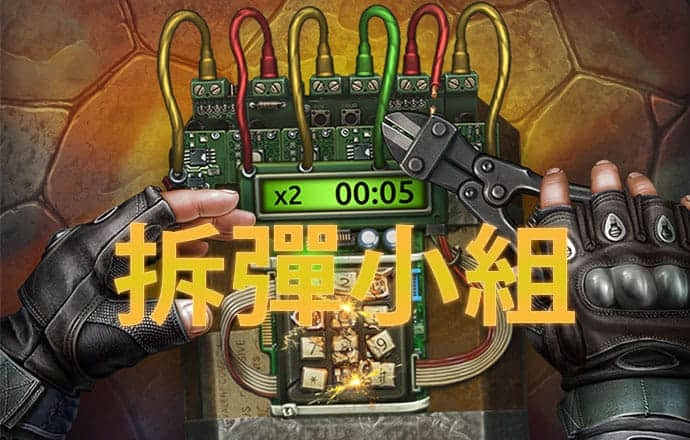 江南体彩官网下载
