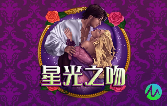 澳门六合彩永久资料链接