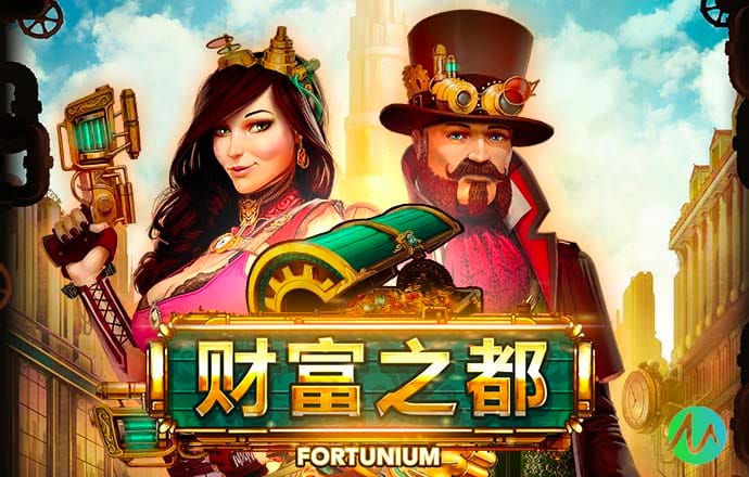 银河娱乐APP入口