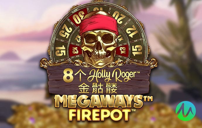 爱体育app官网登录入口下载